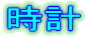 ���v 