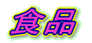 �H�i